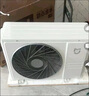 小米小米（MI）米家1.5匹 巨省電pro 超一級能效 變頻冷暖 空調掛機 35GW-NA20/V1A1 家電國家補貼20% 1.5匹 一級能效 曬單實(shí)拍圖