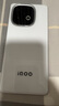 vivo iQOO Z10 Turbo+ 12GB+512GB 云海白 天璣9400+旗艦芯  8000mAh超薄藍海電池 國家補貼 電競手機 曬單實(shí)拍圖