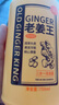 Limeisi國貨老姜王生姜洗發(fā)水清潔蓬松強韌發(fā)根健發(fā)柔順洗發(fā)露乳750ml 老姜王洗發(fā)水750ml*1瓶 曬單實(shí)拍圖