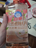 白貓天然植物APG洗潔精1.15kg 除菌率99.9%蜜桃烏龍香型 食品用洗潔精 曬單實(shí)拍圖