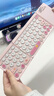 GEEZER Z3 帶觸控板藍牙折疊充電鍵盤(pán) 小巧便攜時(shí)尚設計 手機ipad平板電腦筆記本辦公通用靜音小巧鍵盤(pán) 粉色 藍牙 67鍵 曬單實(shí)拍圖