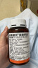 金斯健貝亞麻籽油DHA孕期成人DHA孕婦專(zhuān)用備孕α-亞麻酸兒童用美國進(jìn)口 1瓶裝60?！睛?亞麻酸 孕婦DHA】 曬單實(shí)拍圖