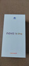 華為nova 14 Pro 國家補貼 新品華為手機 鴻蒙AI 多焦段紅楓質(zhì)感人像 100W快充 鴻蒙智能手機 羽砂黑 12GB+512GB 官方標配 曬單實(shí)拍圖