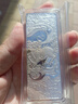 天鑫洋足銀9999 麒麟銀條系列 100克 回購收藏送禮 曬單實(shí)拍圖