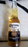 科羅娜（CORONA）海鹽番石榴果啤啤酒207ml*24瓶整箱裝【新品】 中秋送禮  曬單實(shí)拍圖