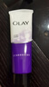 玉蘭油（OLAY）細(xì)滑煥膚潔面乳100g卸妝深層清潔控油平衡洗面奶生日禮物送女友 曬單實(shí)拍圖