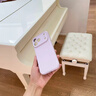 列特適用蘋(píng)果17promax手機殼iphone17情侶保護套16pro防摔鏡頭全包17air散熱女2025爆款新款液態(tài)硅膠 【草紫色】新款真液態(tài)-一體硅膠按鍵-親膚手感 iPhone 17 Pro Max 曬單實(shí)拍圖