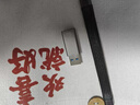 ThinkPlus聯(lián)想1TB磁吸移動(dòng)固態(tài)硬盤(pán) 可磁吸手機 USB3.2高速讀取2000MB/S 移動(dòng)硬盤(pán)PSSD便攜 UH100小飛盤(pán)系列 曬單實(shí)拍圖