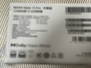 小米手機小米15Pro/紅米 Note15Pro  24期免息可選 2025新品上市5G 7000mAh 大電池龍晶玻璃 十倍抗摔 天青藍12+512GB【note15 PRO】 藍牙耳機版|送3年保 曬單實(shí)拍圖