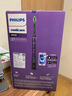 飛利浦（PHILIPS）【肖戰推薦】Sonicare電動(dòng)牙刷鉆石刷9系 三檔力度四種模式送男友女友生日禮物中秋禮品 HX9911粉紫雙支情侶組合 曬單實(shí)拍圖