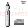歐萊德電動(dòng)螺絲刀充電式家用迷你電起子小型套裝多功能螺絲批電動(dòng)螺絲刀 曬單實(shí)拍圖