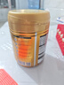 飛鶴星飛帆卓睿 幼兒配方奶粉3段（1-3歲）750g 乳鐵蛋白【老爸抽檢】 曬單實(shí)拍圖