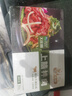 大莊園上腦拌肉1斤/袋烤肉食材燒烤半成品腌制牛肉齊市風(fēng)味燒烤食材 曬單實(shí)拍圖
