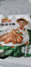 凍品先生 安井 手抓扇子骨 808g 1包 原切腌制豬肋骨 空氣炸鍋食材 曬單實(shí)拍圖