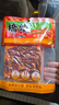 橋頭 麻辣老火鍋底料 重慶火鍋冒菜香鍋調料重慶特產(chǎn)500g麻辣燙底料 曬單實(shí)拍圖