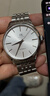 上海（SHANGHAI）手表男自動(dòng)機械品牌名表禮物【官方正品】日歷表盤(pán)鋼表帶國表819 白盤(pán)銀殼【40MM表盤(pán)】 曬單實(shí)拍圖