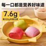 西貝莜面村牛奶果蔬小饅頭250g 約10粒 寶寶兒童奶香饅頭 方便早餐 面點(diǎn)生鮮 曬單實(shí)拍圖