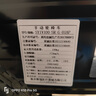 怡輝（YIHUI）輪椅年輕人骨折病人可抬腿直腿老人專(zhuān)用出行小型輕便折疊骨科推薦 曬單實(shí)拍圖