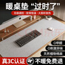 夢(mèng)多福加熱桌墊鼠標墊加大桌面暖桌發(fā)熱墊學(xué)生寫(xiě)字臺辦公桌電熱暖手防水 天然棉麻灰60*36丨旋轉數顯無(wú)極調溫丨碳纖維速熱 大面積發(fā)熱+定時(shí)自動(dòng)關(guān)機+防水防污好打理 曬單實(shí)拍圖