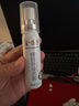 金嗓子蜂膠舒緩噴霧20ml/盒草本滋潤清爽咽喉涼感清新口腔便攜裝噴霧 曬單實(shí)拍圖