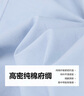 佐丹奴2026年春季新款純棉立領(lǐng)插肩燈籠袖寬松長(cháng)袖襯衫女13345853 曬單實(shí)拍圖
