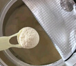 雀巢（Nestle）能恩全護 適度水解 6HMO 嬰幼兒奶粉 3段 800g/罐 12-36個月 低敏 曬單實拍圖