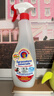 CHANTECLAIR大公雞管家 多功能油污凈(馬賽皂香) 廚房重油污清潔劑 600ml 曬單實(shí)拍圖