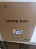 蘇泊爾（SUPOR）0涂層精鋼球釜電壓力鍋 家用5升大容量不銹鋼電飯煲電高壓鍋 2-6人用智能電飯鍋 11大功能高壓燉煮 0氟內膽【一鍋配雙球釜內膽】 5L 曬單實拍圖