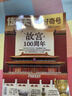 【送文具大禮包】好奇號雜志 6-12歲兒童科普百科 小學(xué)生通識教育2026年1月起訂閱 1年共12期雜志鋪 每月3本青少年科普百科Cricket Media版權(quán)中英雙語青少年科普百科送雙語冊/音頻 曬單實拍圖