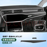 tpe汽車(chē)腳墊適用于奧迪A6L/A7L配件高邊TPE腳墊黛尼斯毯八件套 曬單實(shí)拍圖