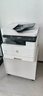 惠普（HP） a3打印機437n/439/nda a3/a4黑白激光大型辦公 試卷工地商用網(wǎng)絡(luò ) 打印復印掃描一體機 麒麟/統信 M437nda(22頁(yè)+有線(xiàn)網(wǎng)+輸稿器)自動(dòng)雙面 曬單實(shí)拍圖