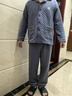 美即萊（MEIJILAI）睡衣男士秋冬季純棉加厚空氣棉夾層保暖大碼春秋薄夾棉家居服套裝 13503 XL （身高175-180體重140-160） 曬單實(shí)拍圖