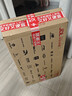 聯(lián)想拯救者Y7000 2025 游戲筆記本電腦(i7-14650HX 16G 512G RTX5060 2.5K 180Hz 黑)國家補貼20% 曬單實(shí)拍圖