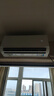 奧克斯（AUX）大1匹 省電俠Pro 新一級能效 家用變頻冷暖兩用 掛壁式空調(diào)掛機KFR-26GW/BpR3AES1(B1) 曬單實拍圖