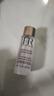 赫蓮娜HR小露珠深潤透亮體驗禮（小露珠10ml） 曬單實(shí)拍圖