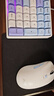 AOC GKM100無(wú)線(xiàn)藍牙機械鍵盤(pán)鼠標套裝 無(wú)線(xiàn)三模連接 客制化熱插拔軸 游戲辦公電腦通用 藍白紫青軸 曬單實(shí)拍圖