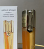 嬌蘭（Guerlain）帝皇蜂姿雙效精華50ml保濕修護緊致抗皺護膚禮盒生日禮物中秋禮品 曬單實(shí)拍圖