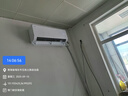 海爾（Haier）【小紅花系列】空調掛機1.5匹凈省電PLUS新一級能效大臥室家用壁掛式節能空調冷暖防直吹國家補貼 1.5匹 一級能效 AI省電率提升38%E1-1 曬單實(shí)拍圖