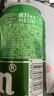 喜力經(jīng)典啤酒 麥芽濃度11.4 330ml*24聽(tīng)整箱裝 中秋送禮 曬單實(shí)拍圖