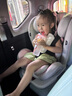 Heekin德國 兒童安全座椅汽車用0-4-12歲嬰兒寶寶360度旋轉(zhuǎn)ISOFIX硬接口 時尚粉(ISOFIX+360度旋轉(zhuǎn)) 曬單實拍圖