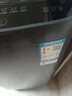 榮事達全自動(dòng)洗衣機大容量波輪家用洗烘烘干出租房節能大容量藍光智能洗脫一體一鍵脫水小型公寓宿舍 國補12KG洗脫容量【智能風(fēng)干+超凈洗護】 曬單實(shí)拍圖