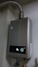 海爾（Haier）【咨詢客服領(lǐng)補(bǔ)貼】智家出品Leader系列燃?xì)鉄崴魈烊粴饧矣煤銣丶礋崴畾庾冾l風(fēng)機(jī)ECO節(jié)能熱水器 12L 【LVS】高配低價(jià)行業(yè)爆款 主推款 曬單實(shí)拍圖