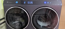 小天鵝（LittleSwan）雙筒分區洗 可組懶人三筒洗衣機 可疊放【迷你小烏梅】洗烘一體 內衣洗衣機 TNDD20-08AIDE 三桶 曬單實(shí)拍圖