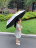 皓梵潔兒童雨傘女自動(dòng)傘晴雨兩用7-12歲便攜高顏值ins女生折疊遮陽(yáng)傘 草莓兔 曬單實(shí)拍圖
