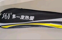 361°羽毛球拍對拍入門(mén)款套裝超輕耐打訓練比賽成人學(xué)生雙拍 曬單實(shí)拍圖