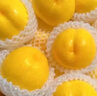 京覓山東蒙陰黃桃錦繡黃桃凈重4.5斤 單果150g+生鮮水果源頭直發(fā)包郵 曬單實(shí)拍圖