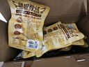 三只松鼠雞胸肉1000g/箱低脂高蛋白即食健身減代餐速食雞胸脯肉休閑零食 曬單實(shí)拍圖