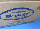 珍酒【旗艦正品】映山紅銀質(zhì) 醬香型白酒 純糧酒 大容量口糧酒 53度 580mL 2瓶 買(mǎi)送禮袋 曬單實(shí)拍圖
