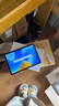 華為（HUAWEI）【國家補貼15%】平板電腦matepad 11.5新品/11.5S 高刷大屏二合一學(xué)習娛樂(lè )華為平板電腦 ipad 旗艦柔光丨8+128G 深空灰 官方標配+下單購機贈豪禮 曬單實(shí)拍圖
