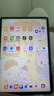 HUAWEI MatePad 11.5''S 靈動(dòng)款華為平板電腦高刷2.8K全面屏學(xué)習(xí)8+128GB WIFI深空灰 曬單實(shí)拍圖